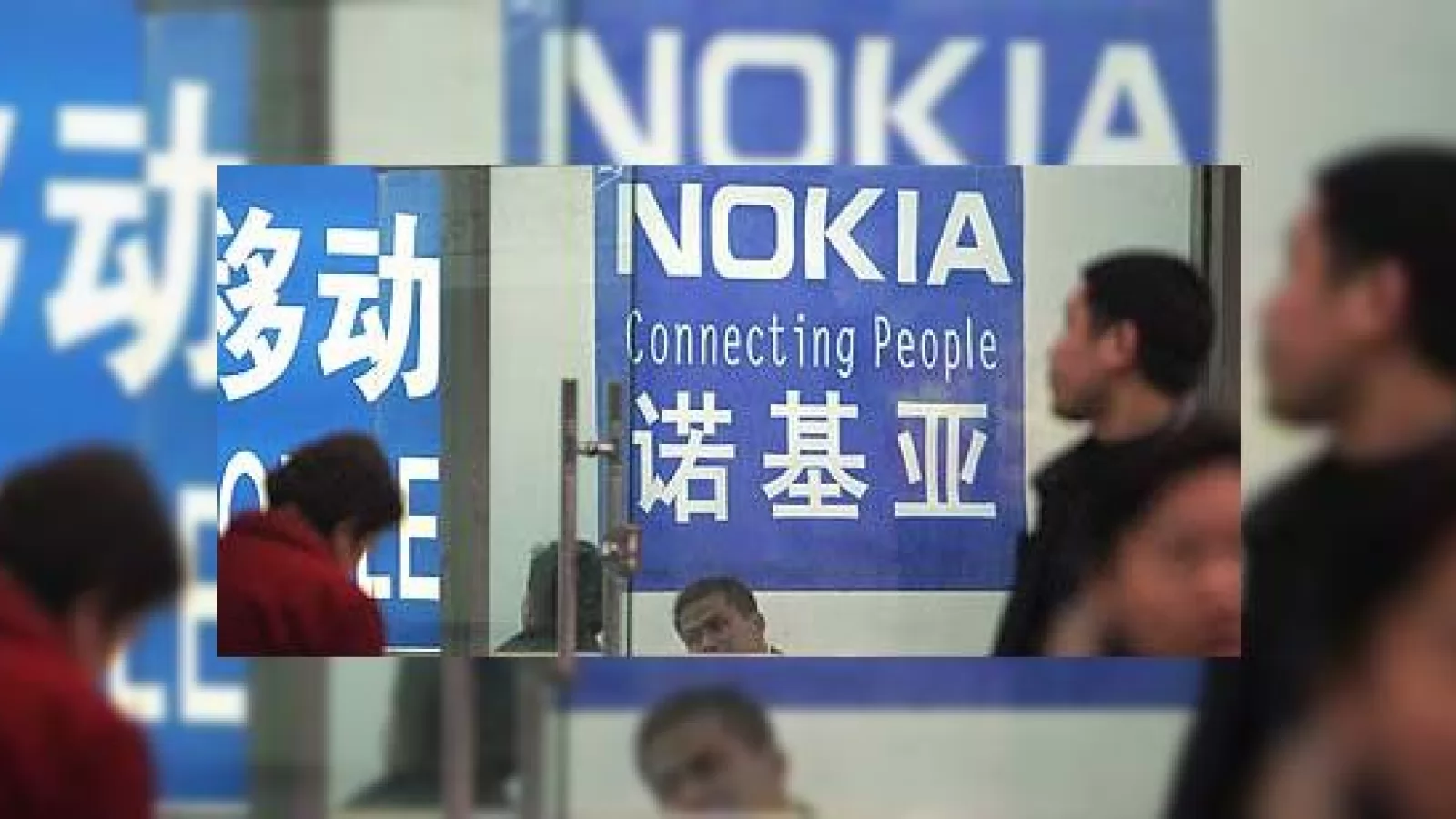 Nokia lupta pentru cota de piata cu reduceri de 10%