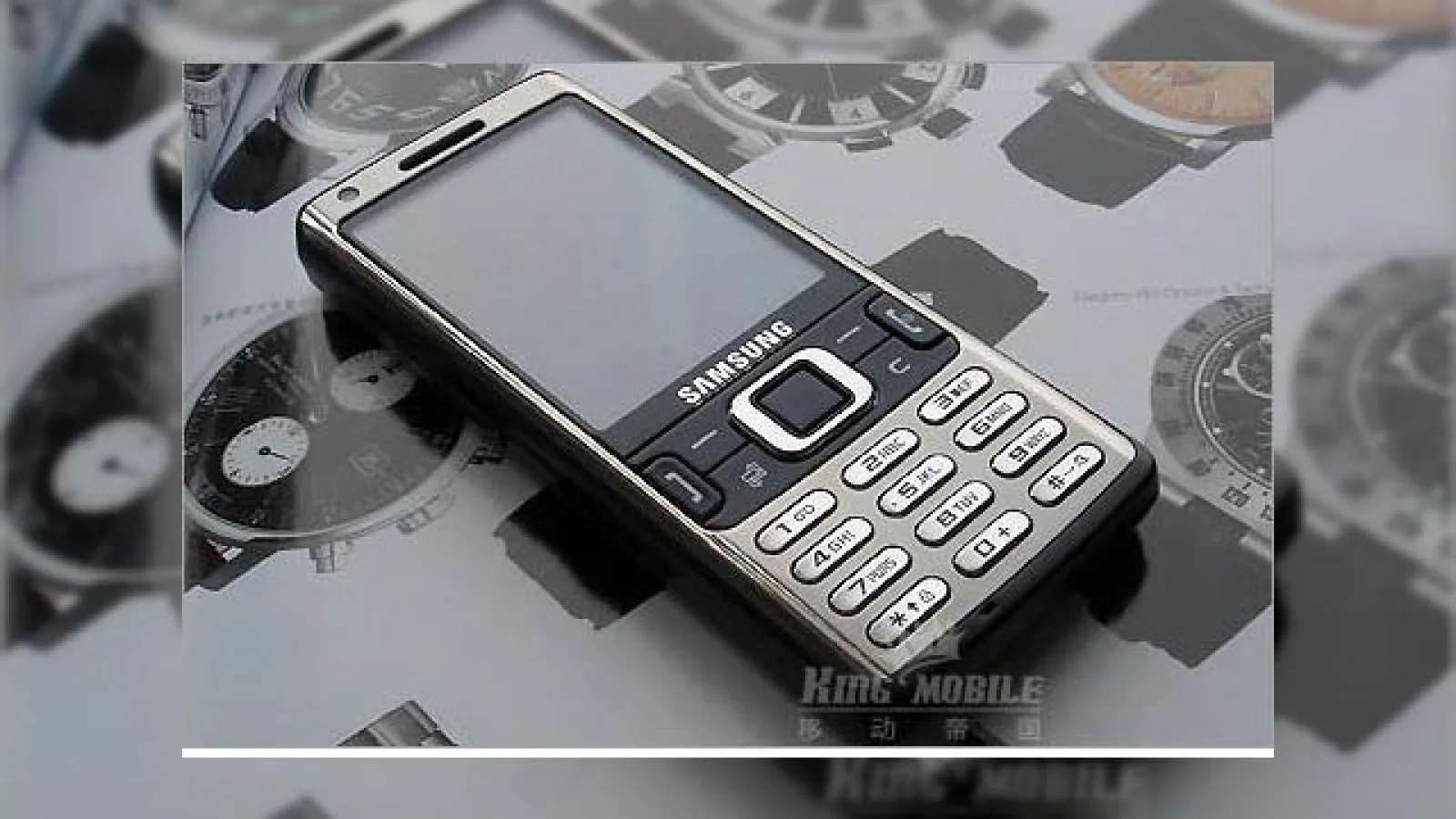 Samsung i7110 isi face aparitia in premiera