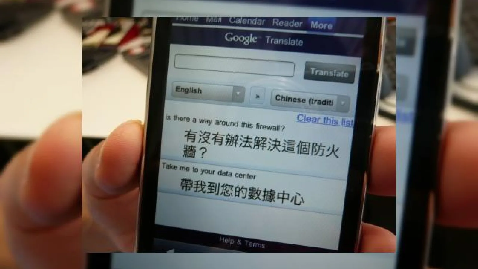 Google Translate soseste pe iPhone