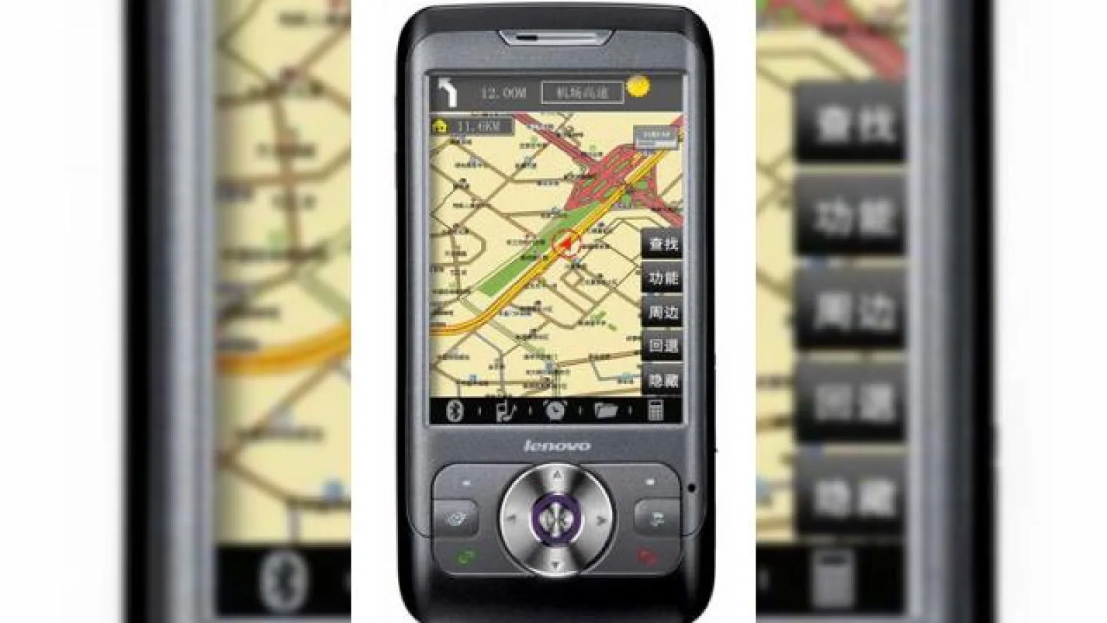 Telefonul Lenovo P990 soseste cu un GPS performant