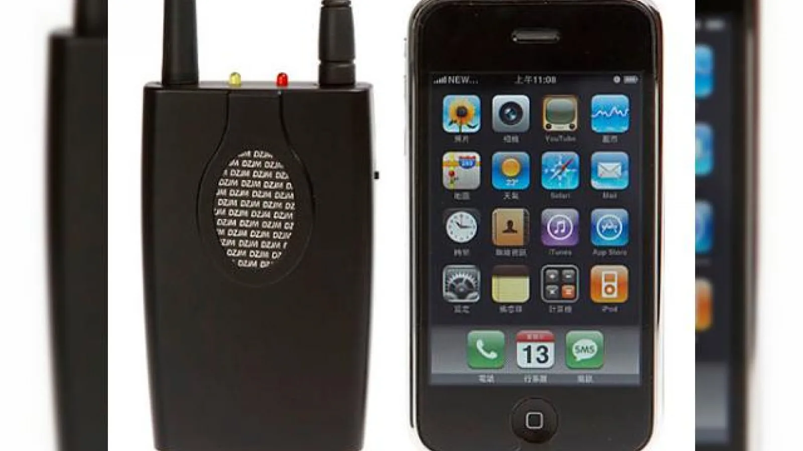 Aparatul de bruiaj al telefoanelor mobile, un gadget enervant