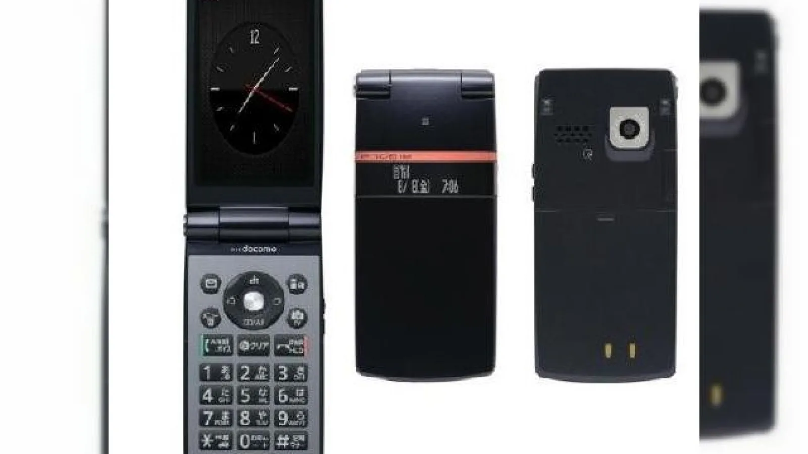 Telefonul Panasonic P706ie soseste in Japonia