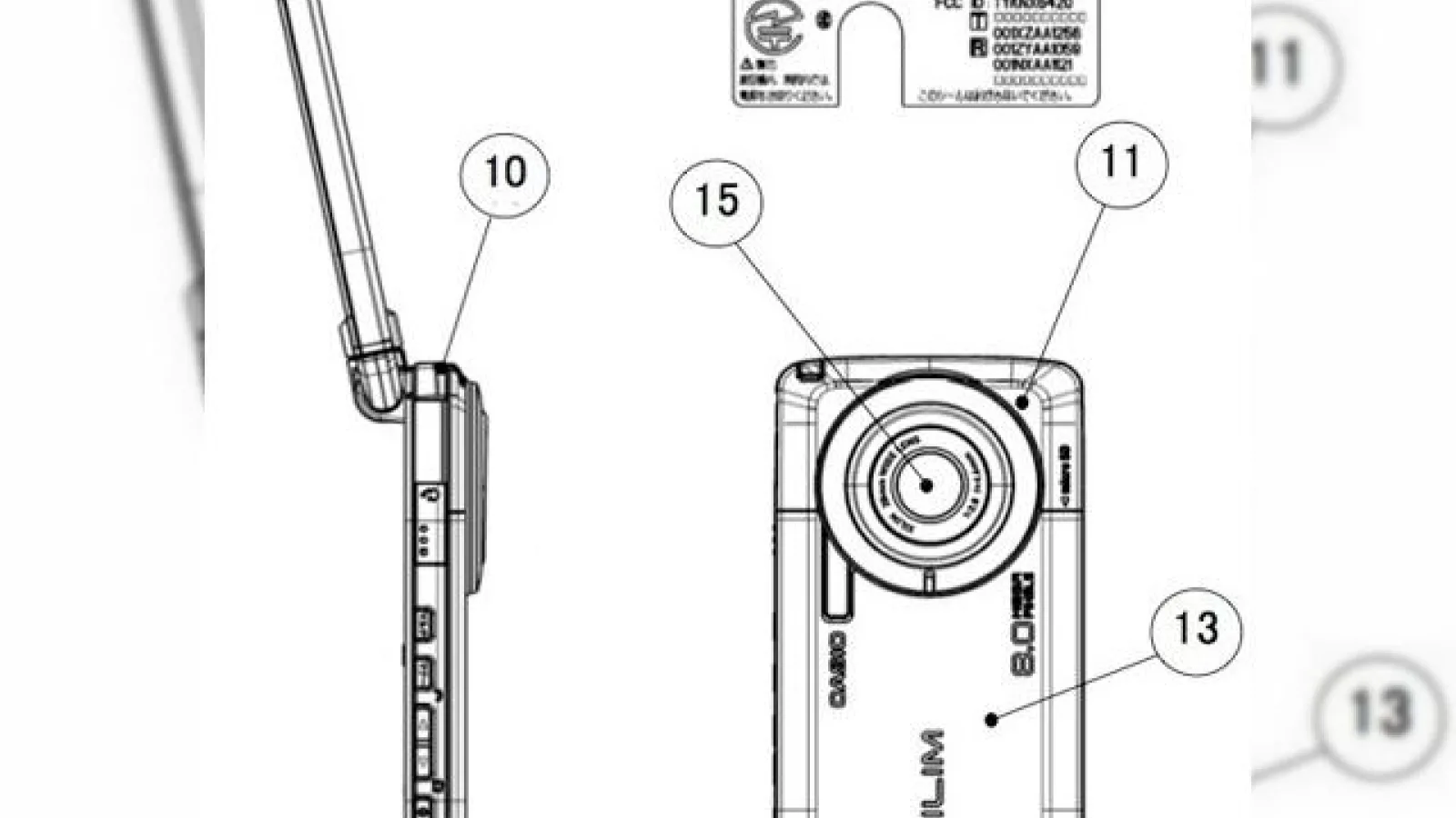 Telefonul Casio Exilim W63CA cu camera de 8 megapixeli trece de FCC
