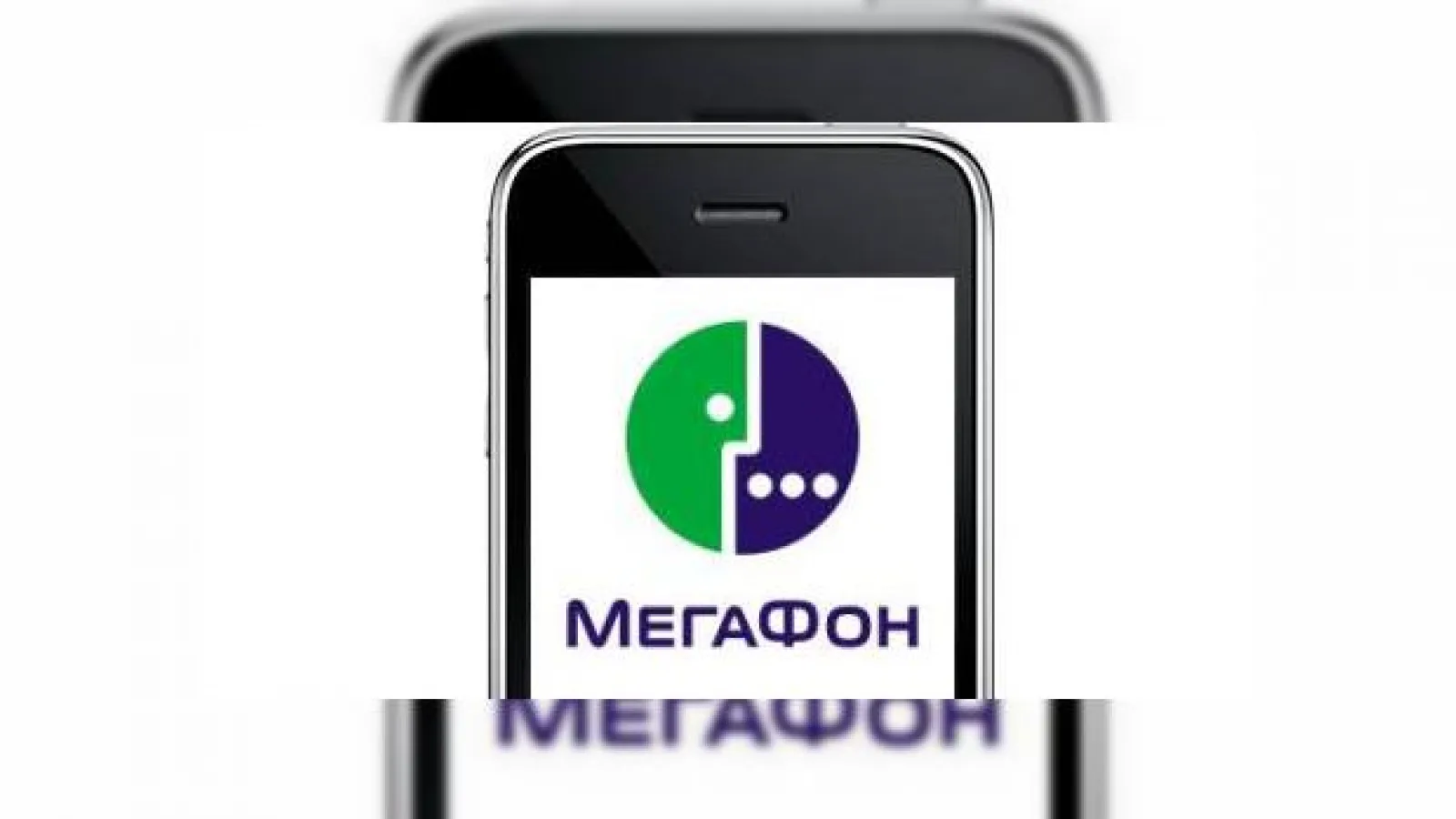 iPhone 3G in curand si in Rusia