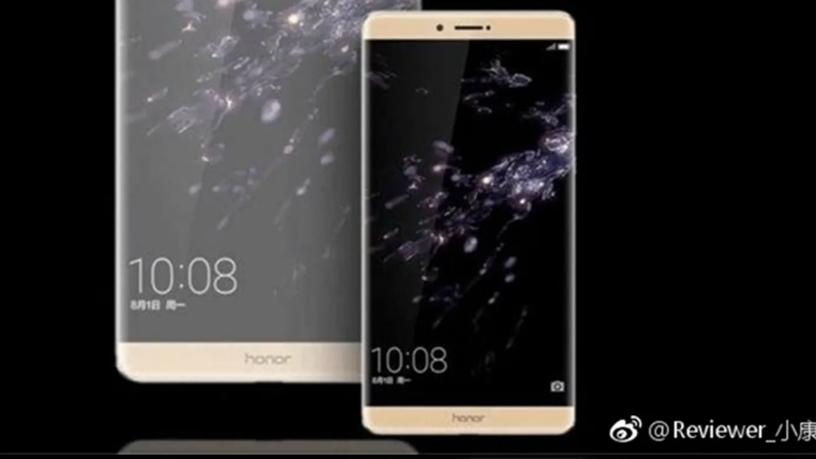 Noi imagini cu Huawei Honor Note 9 apar online; diagonala phablet-ului ar fi de 6.6 inch