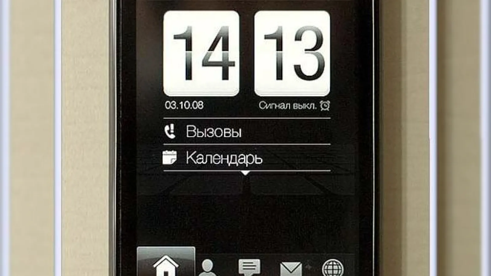HTC T8290 (HTC Quartz) isi dezvaluie specificatiile
