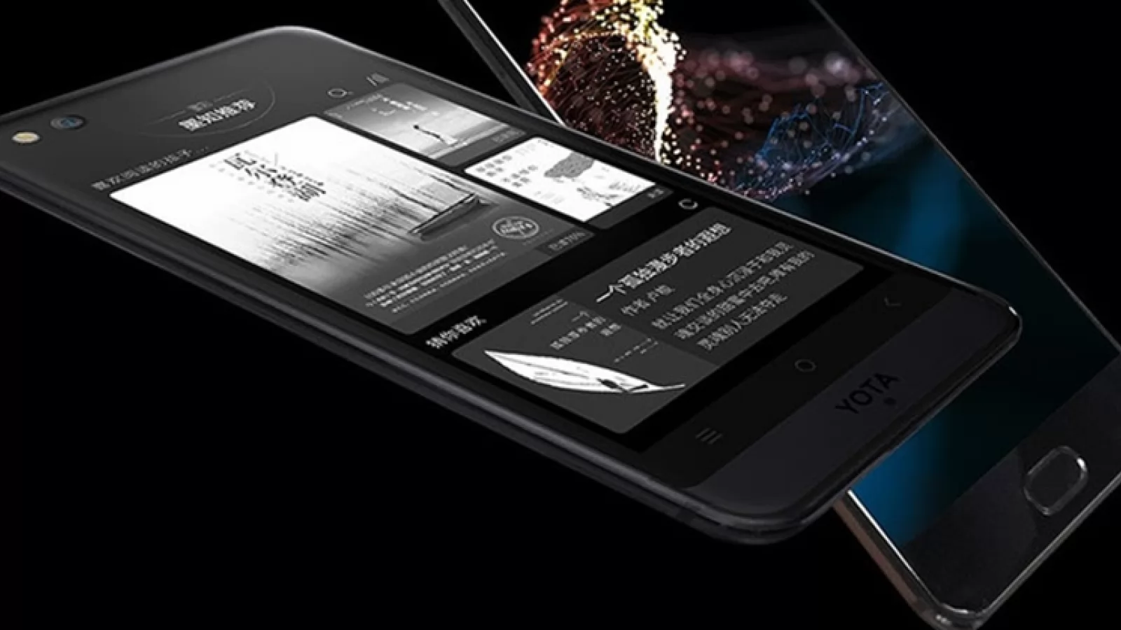 YotaPhone 3 este acum oficial; telefon cu display secundar E Ink și dotări mid-range