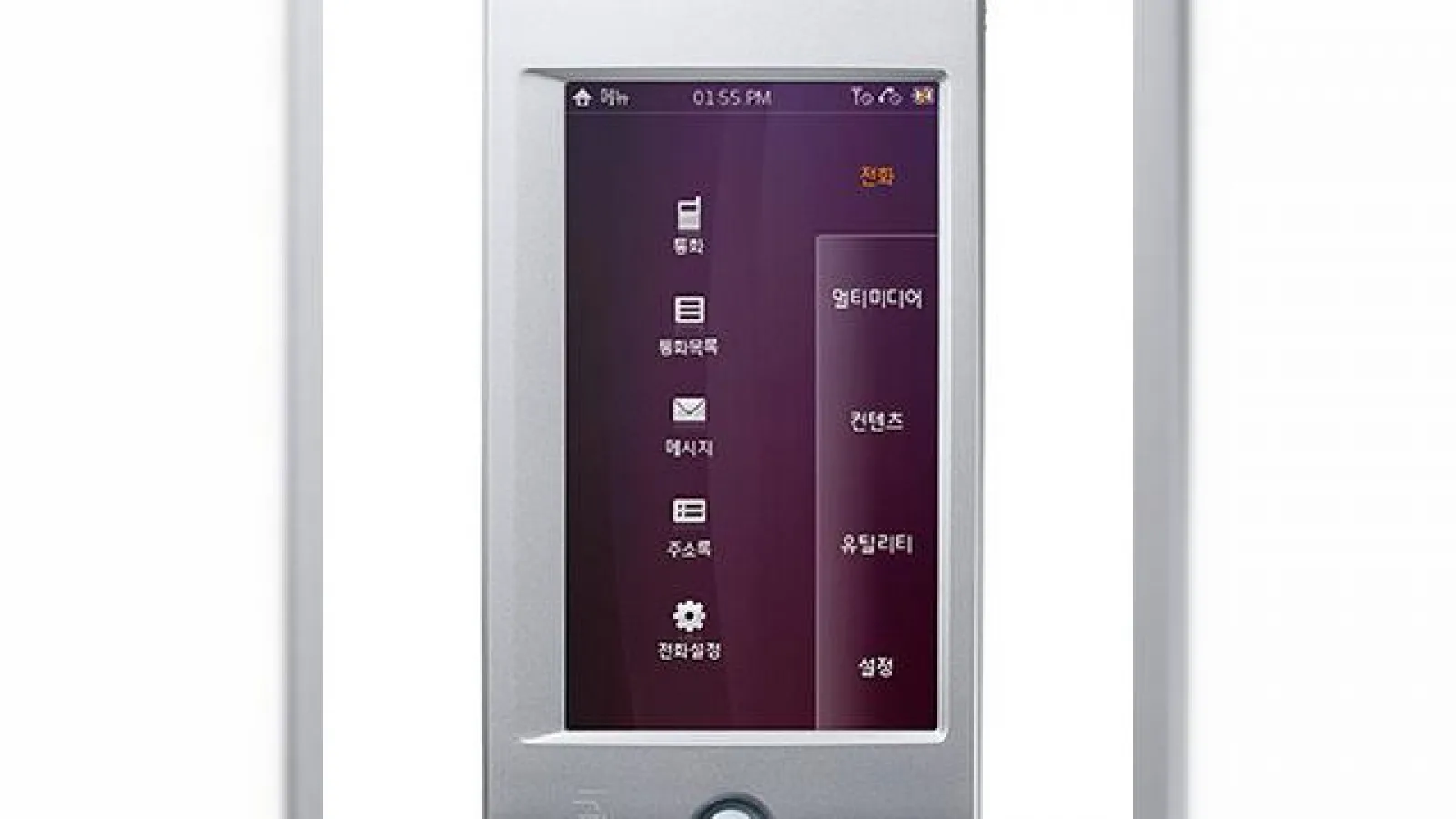 Telefonul iriver wave, primul al producatorului de MP3 playere soseste in 2009