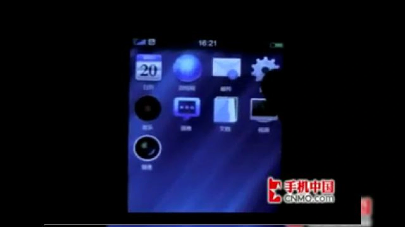 Meizu M8 in actiune intr-un nou clip video, cea mai celebra clona a lui iPhone