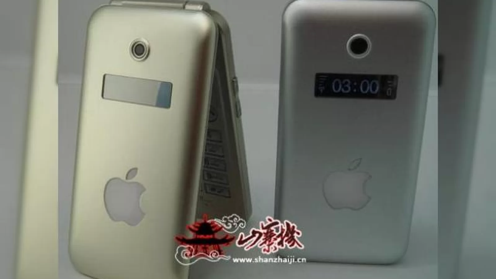 iPhone cu clapeta, V126, o clona chinezeasca!