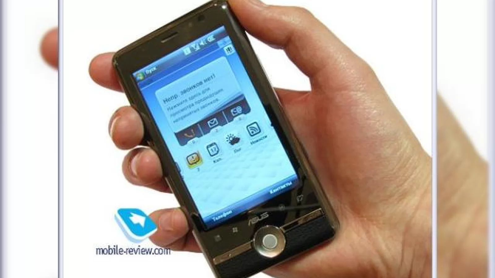 O privire asupra noului Asus P835 Galaxy 7