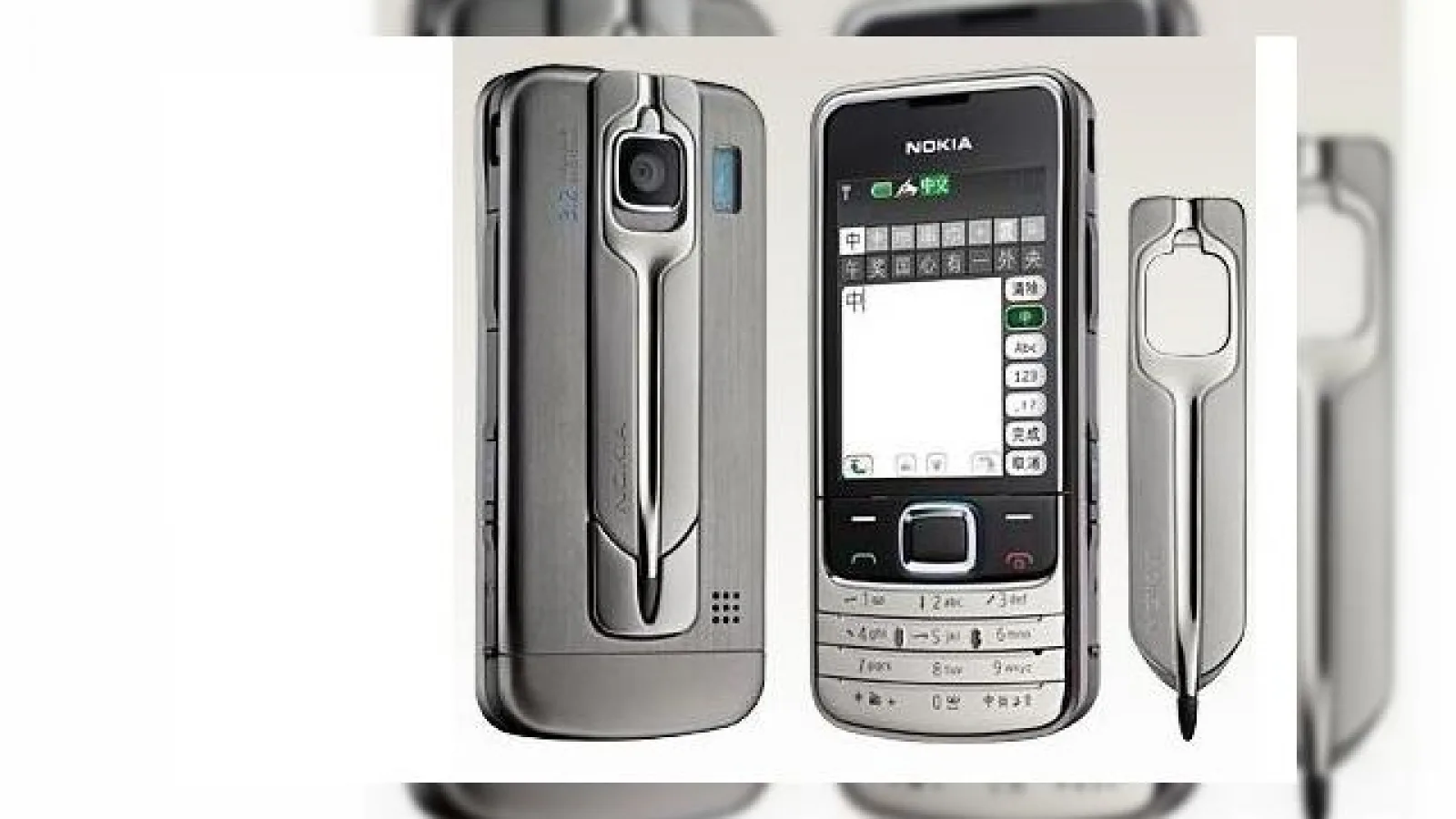 Nokia 6208c apare pe site-ul chinez al companiei