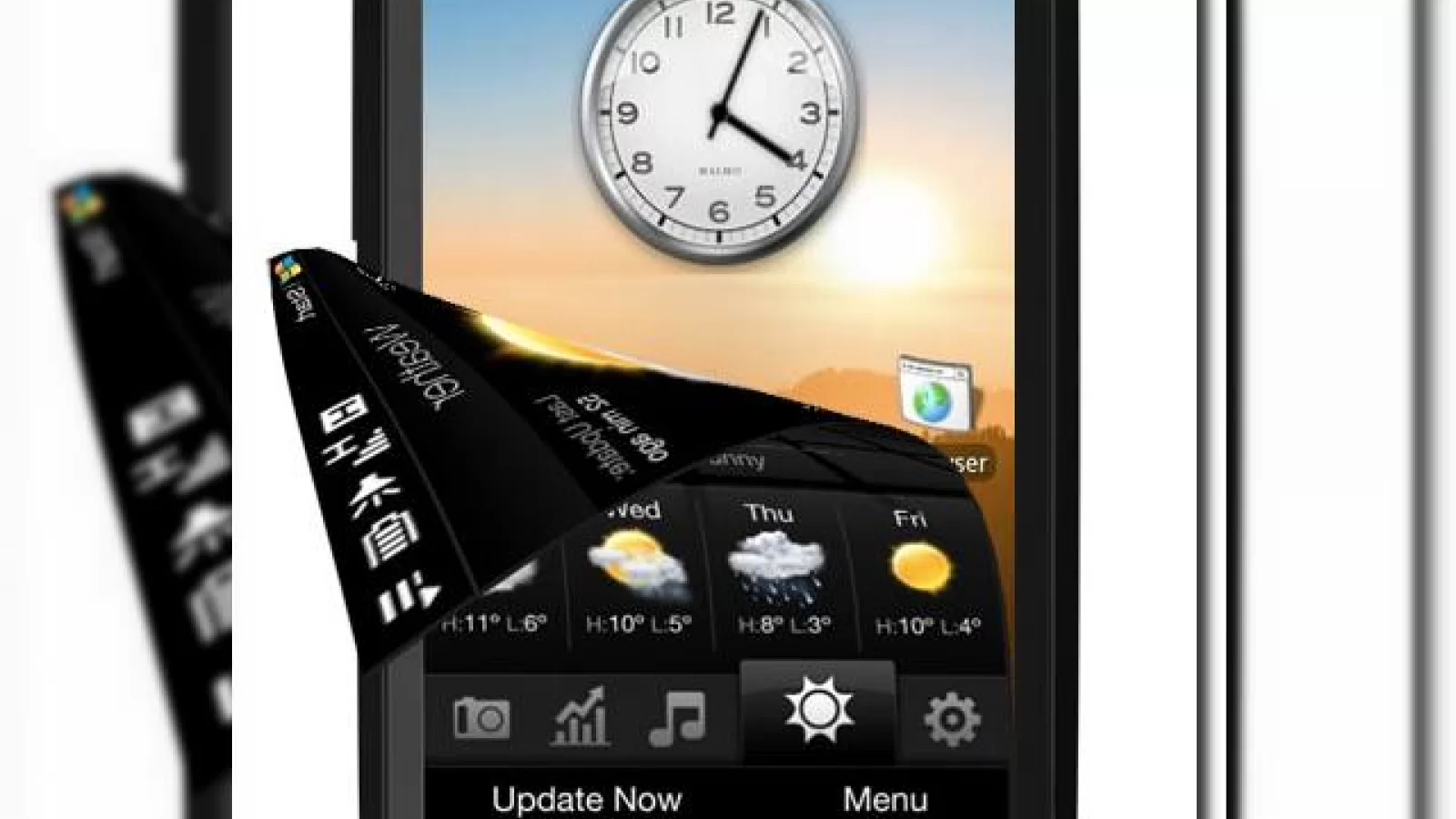 HTC va lansa un nou telefon, de data asta fara Windows Mobile