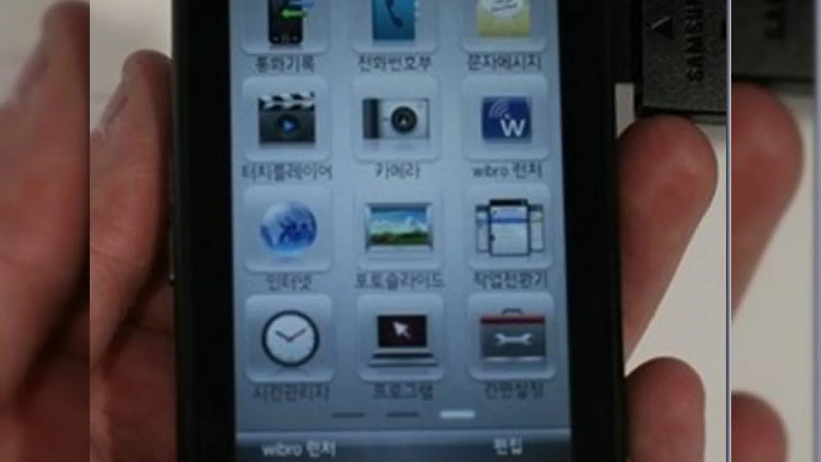 Experienta hands on cu telefonul WiMAX al celor de la Samsung (SCH-M830)