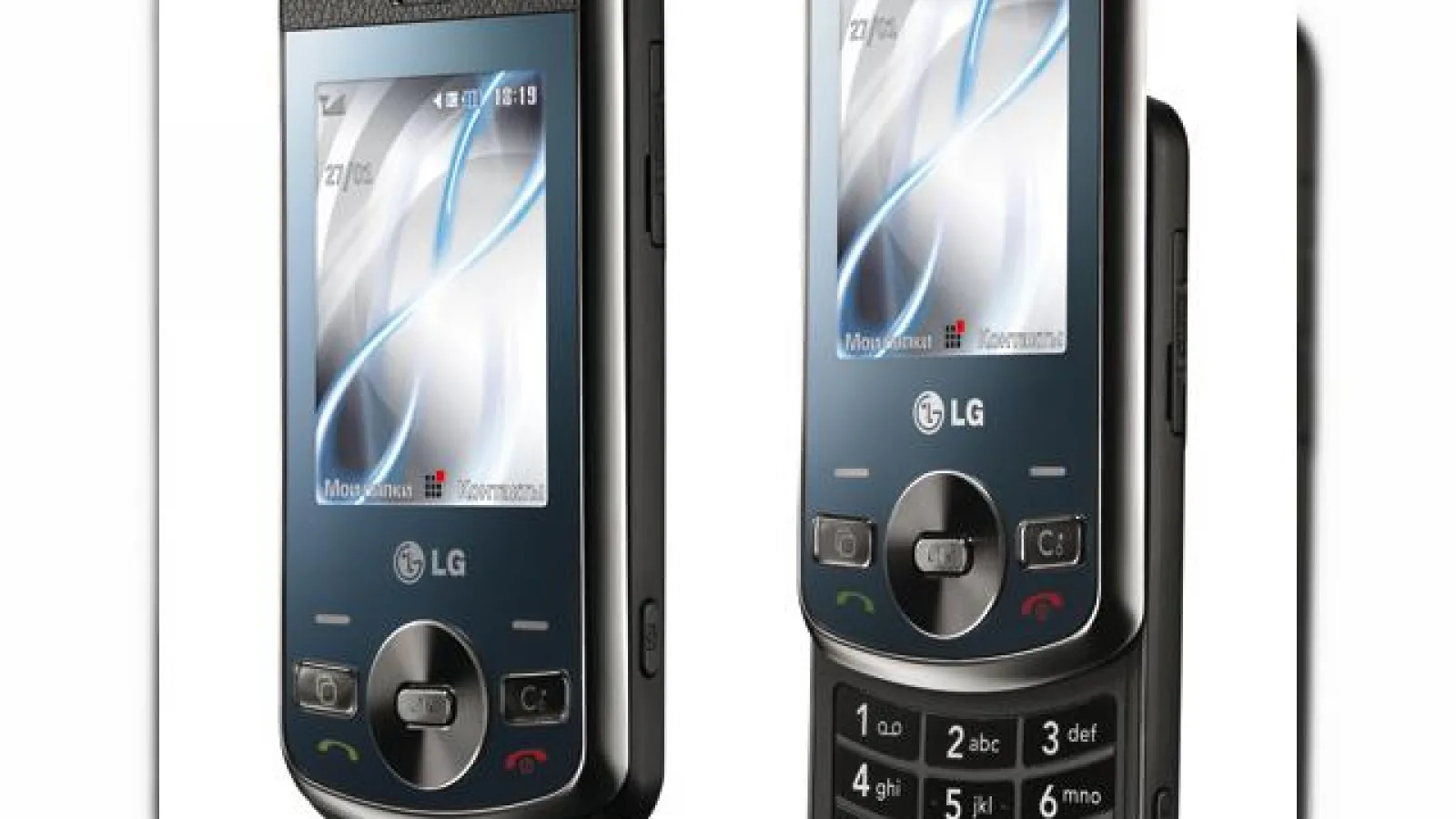LG anunta 2 telefoane noi: GD330 si GB125