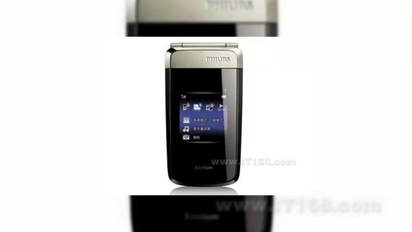 Philips Xenium X700, gata de lansare in Romania