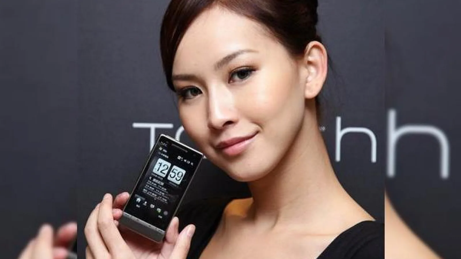 HTC Touch Diamond2 va fi lansat in Taiwan catre finalul lui aprilie