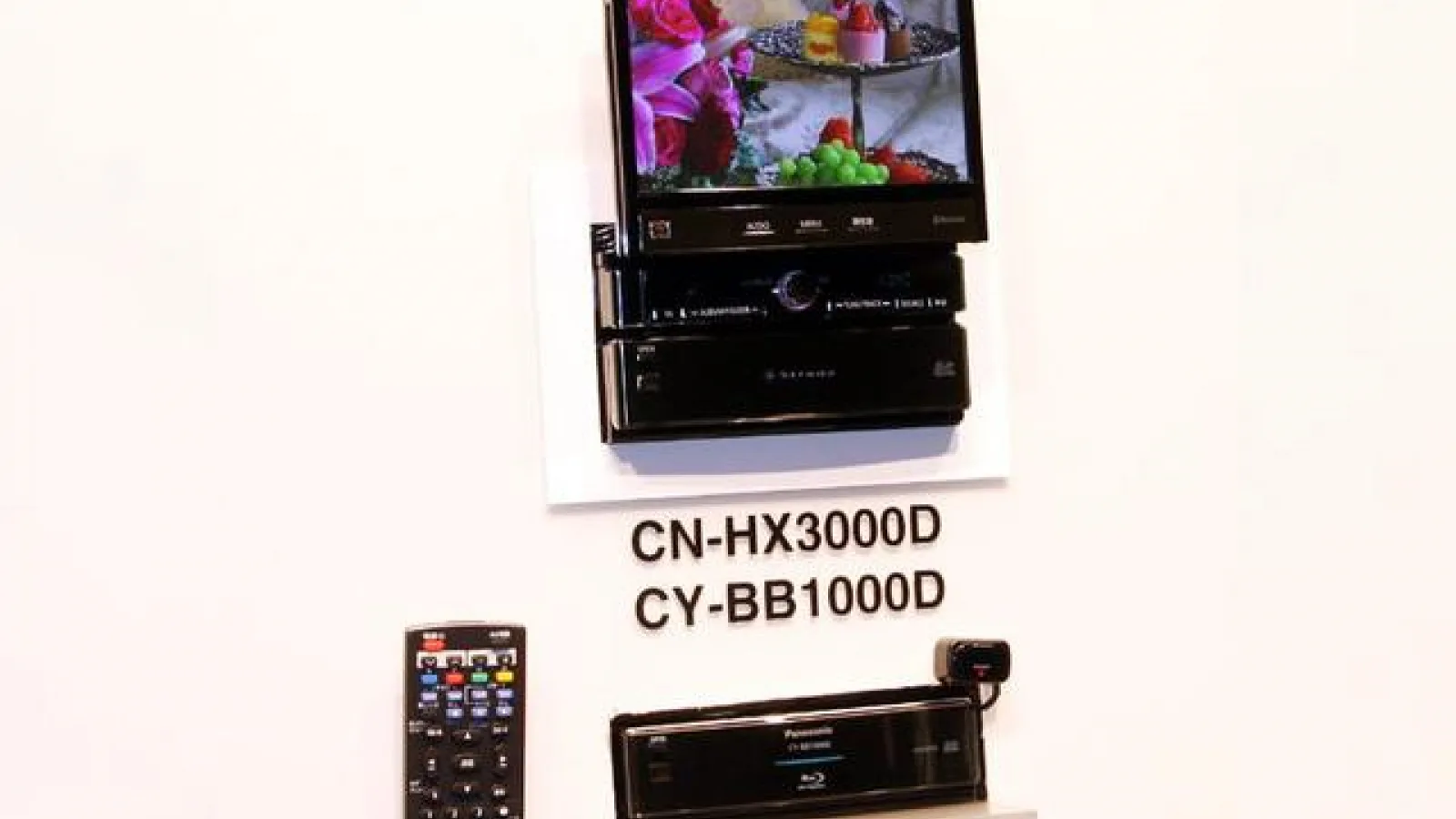 Blu-ray playerul auto Panasonic, acum si cu dock iPod/iPhone