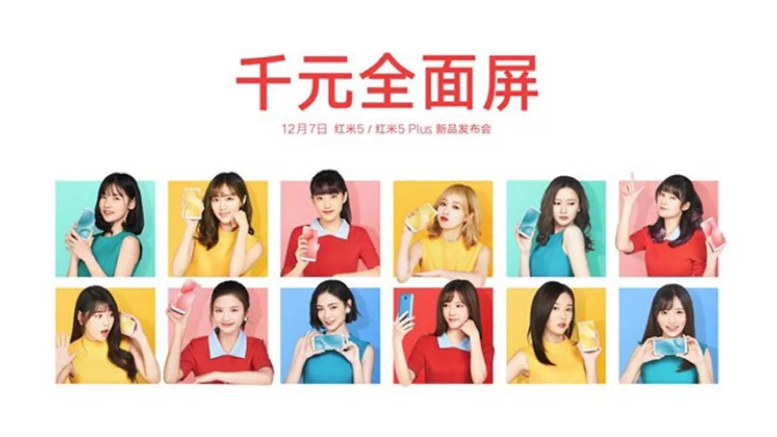 Xiaomi Redmi 5 și Redmi 5 Plus se lansează oficial în China pe data de 7 decembrie