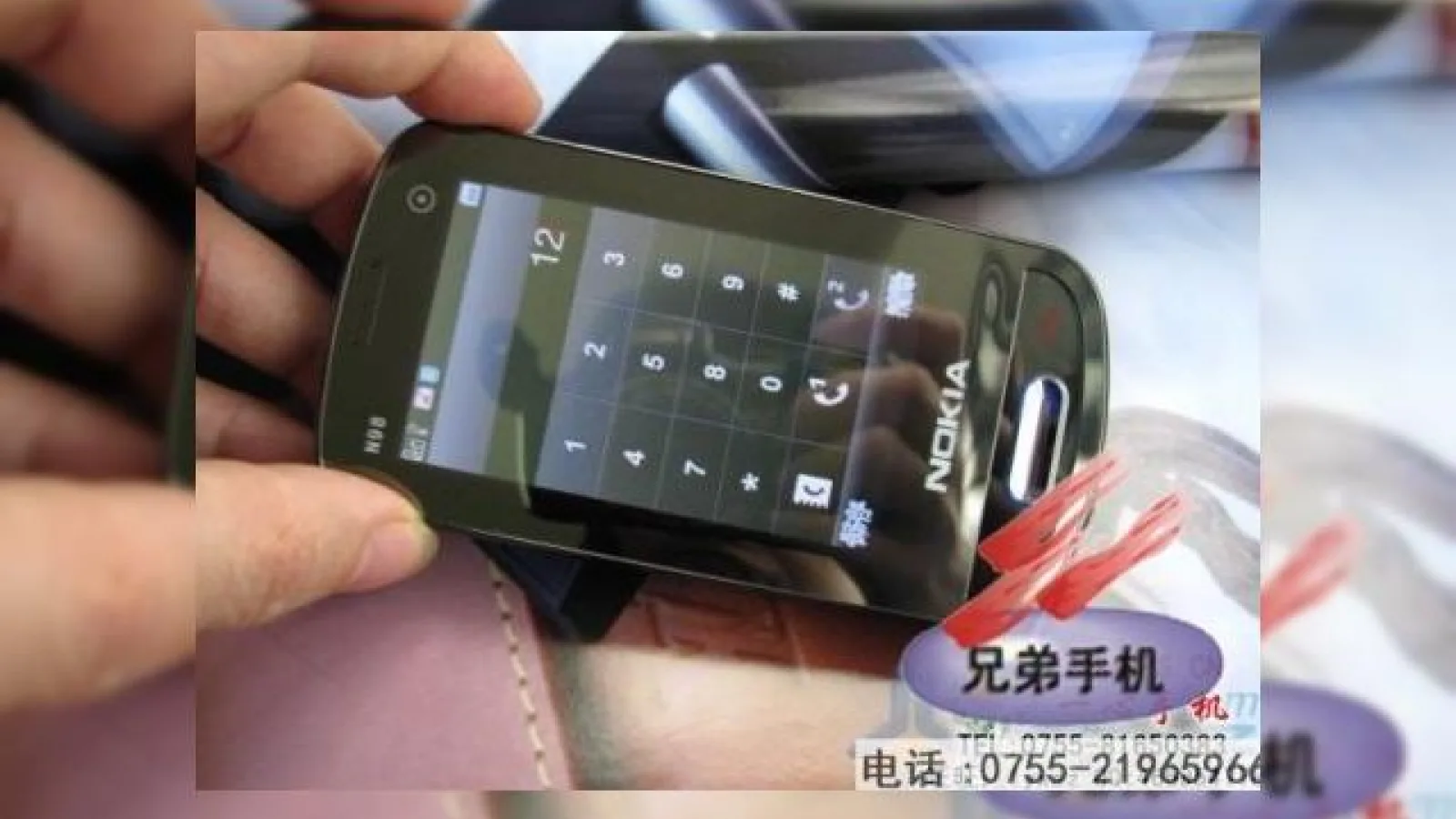 Nokia ar putea lua lectii de la ... Nokla, telefonul clona N98 vine cu un design interesant