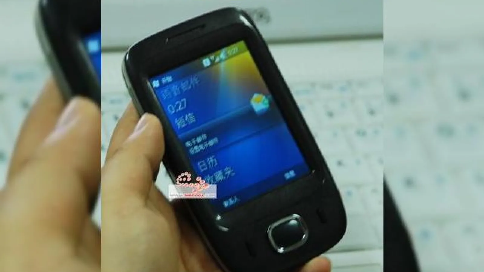 Primul telefon dotat cu Windows Mobile 6.5 este acum disponibil!