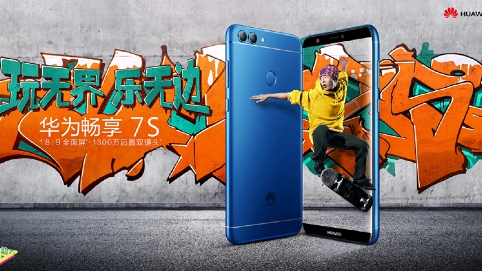 Huawei Enjoy 7s devine oficial în China; costă 256 dolari și aduce ecran 18:9, 4 GB RAM