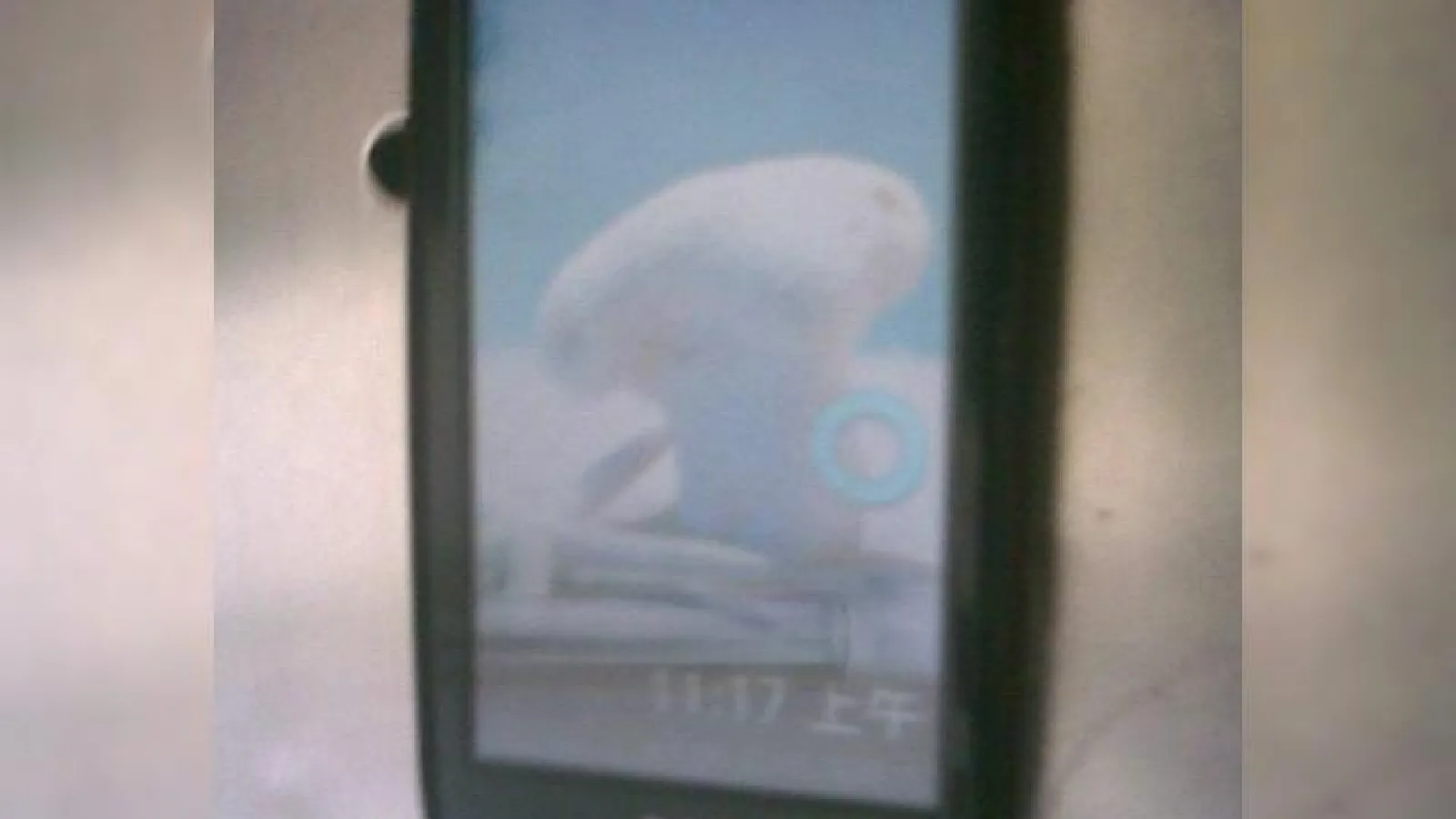 Smartphone-ul Dell bazat pe Android, scapat pe web?
