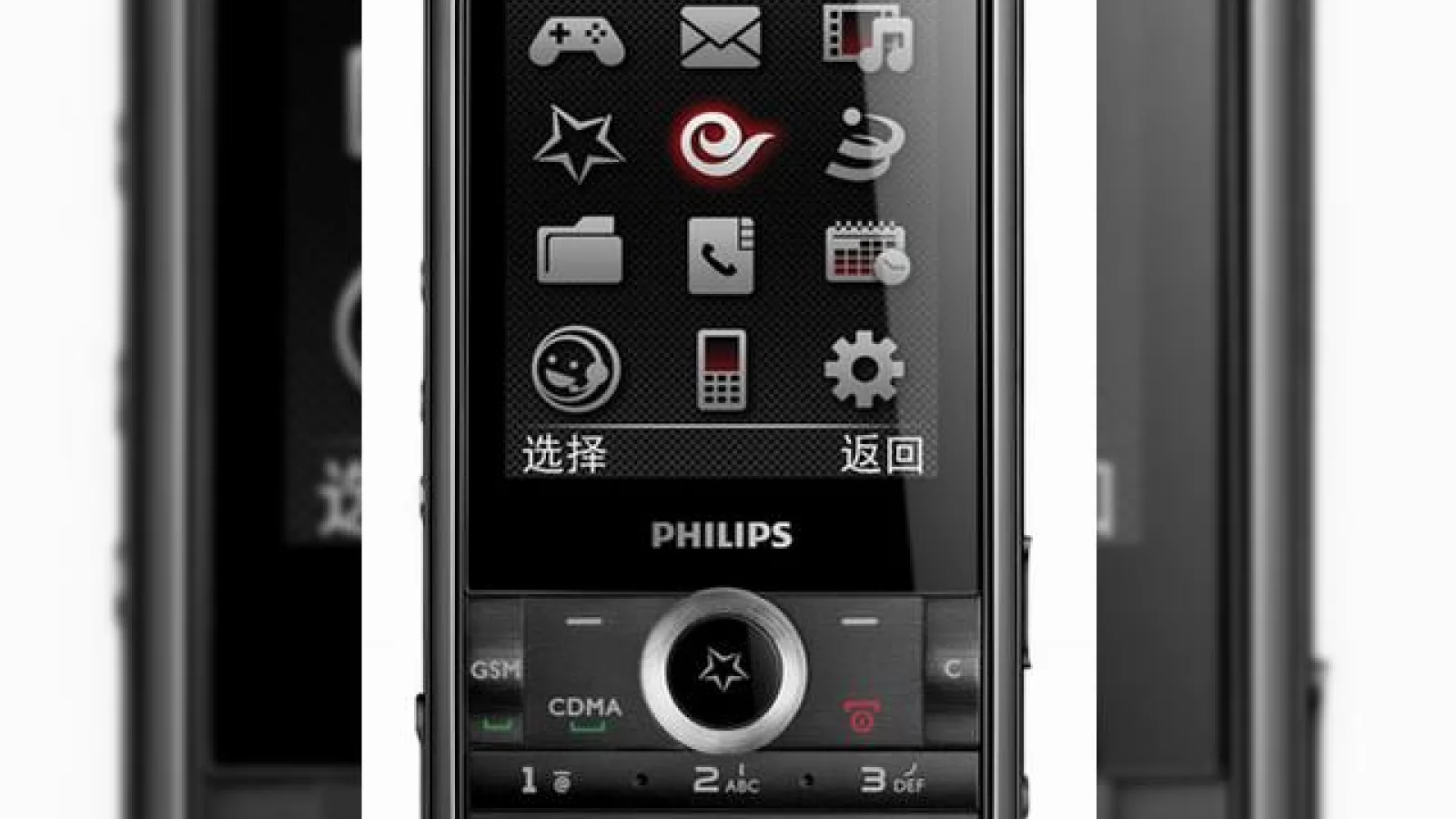 Philips prezinta 2 noi terminale mobile interesante: C600 si W186