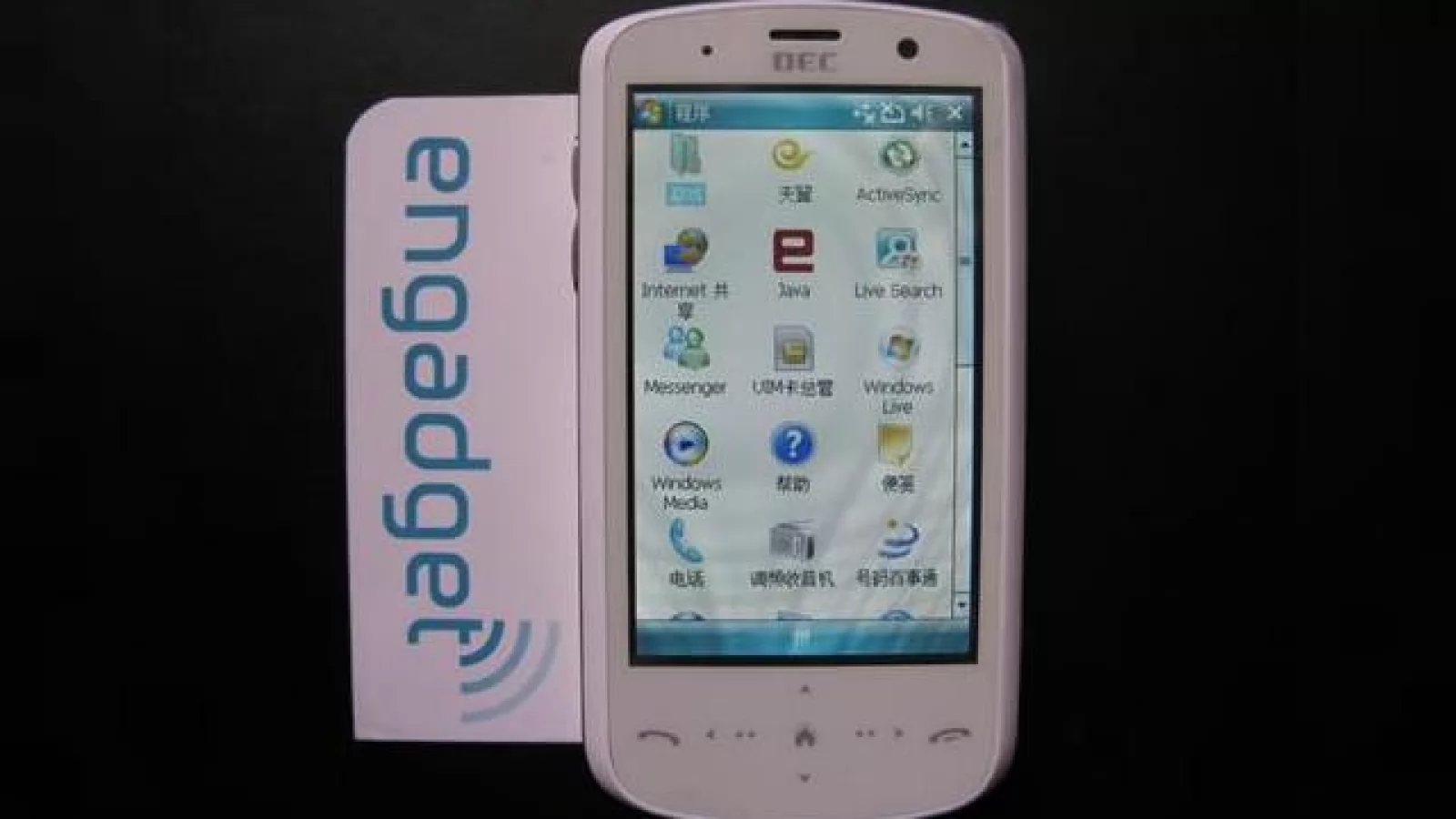 DEC M5, o clona chinezeasca de HTC cu performante deosebite