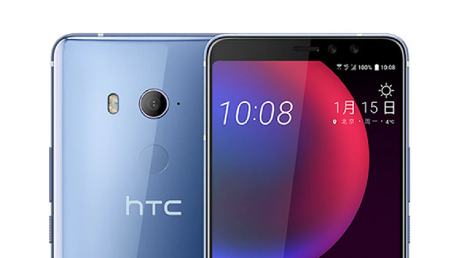 HTC U11 EYEs soseşte pe 15 ianuarie, avem randări proaspete ale telefonului axat pe seflie