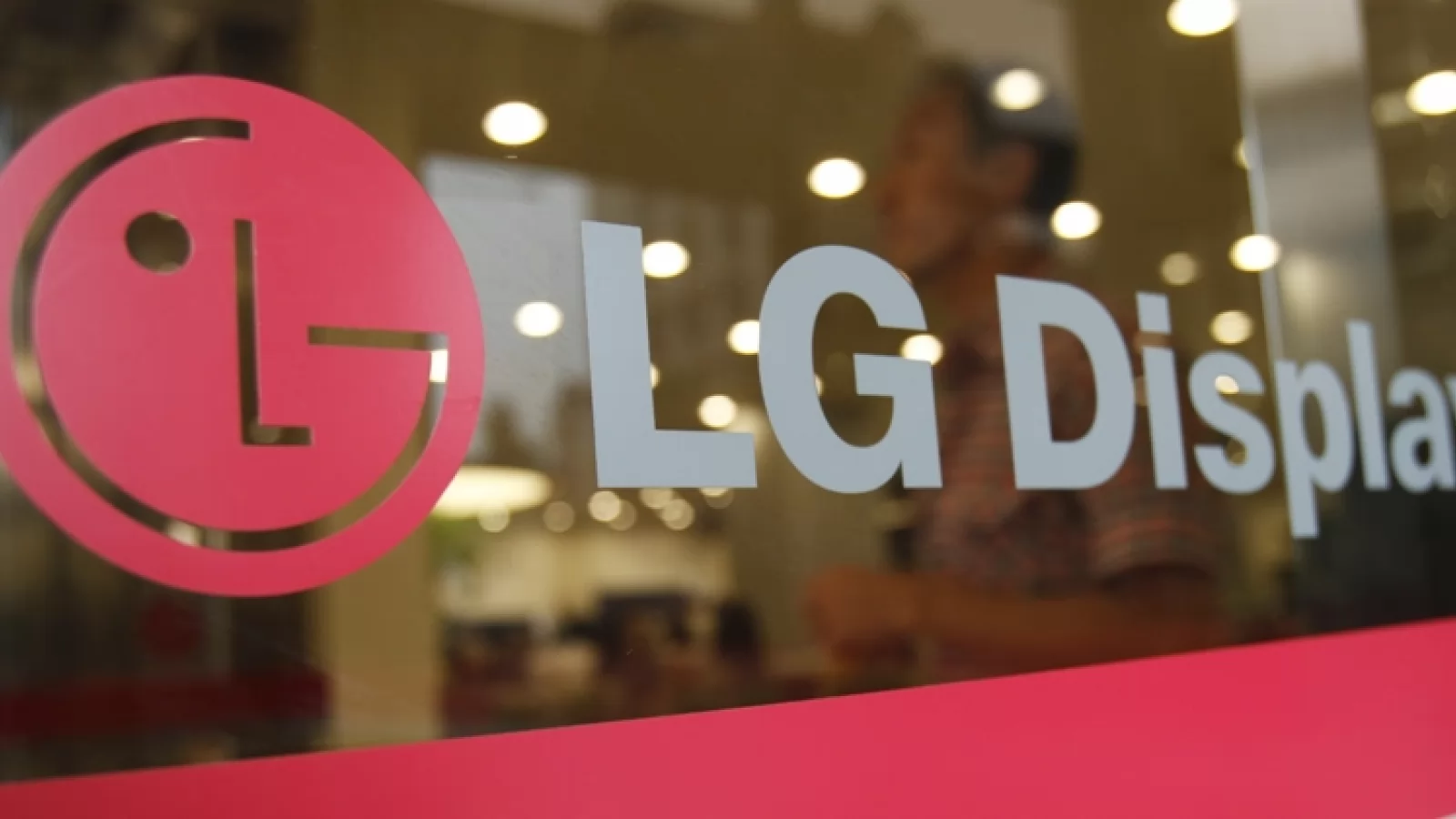 LG Display înregistrează un picaj de profit în trimestrul 4 al anului 2017