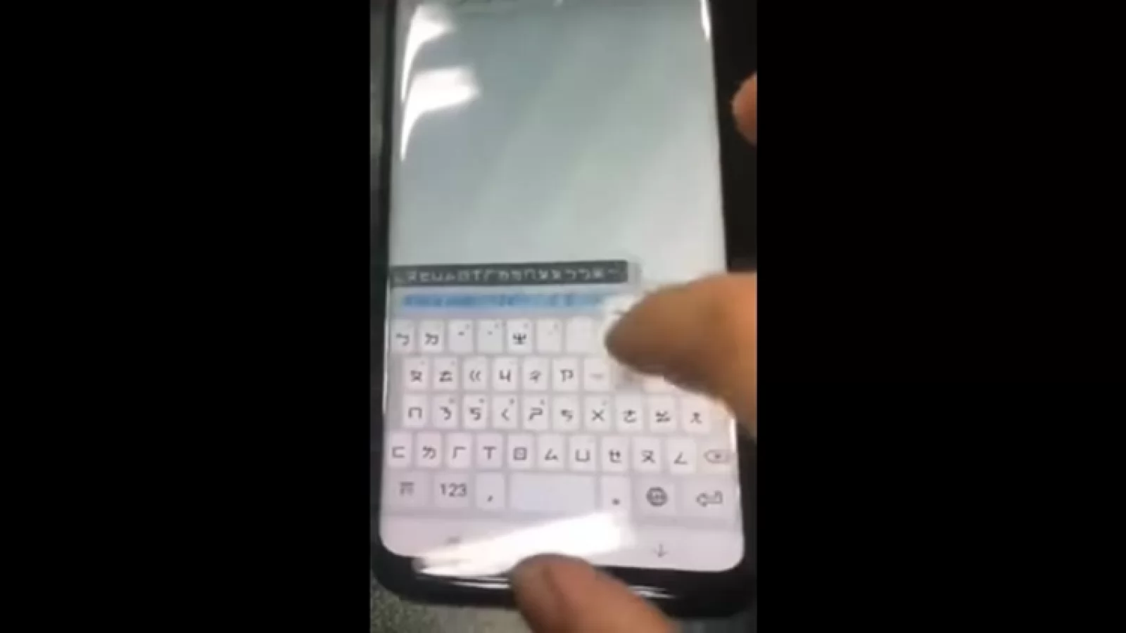 Samsung Galaxy S9 apare în primul clip hands-on; Analizăm veridicitatea sa!