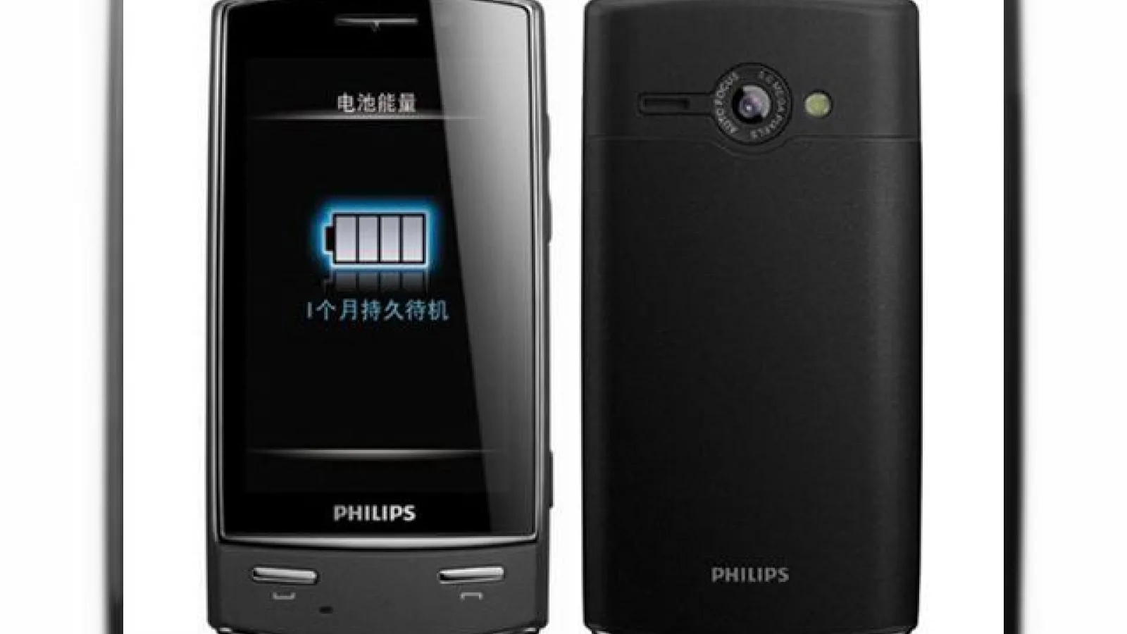 Telefoanele cu touchscreen Philips X806 si C702 isi fac aparitia