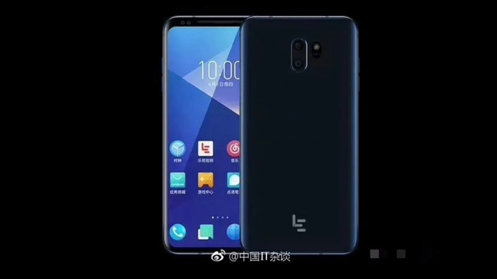 LeEco ar putea reveni pe piața smartphone în acest an; Apar randări ale unui telefon cu ecran 18:9