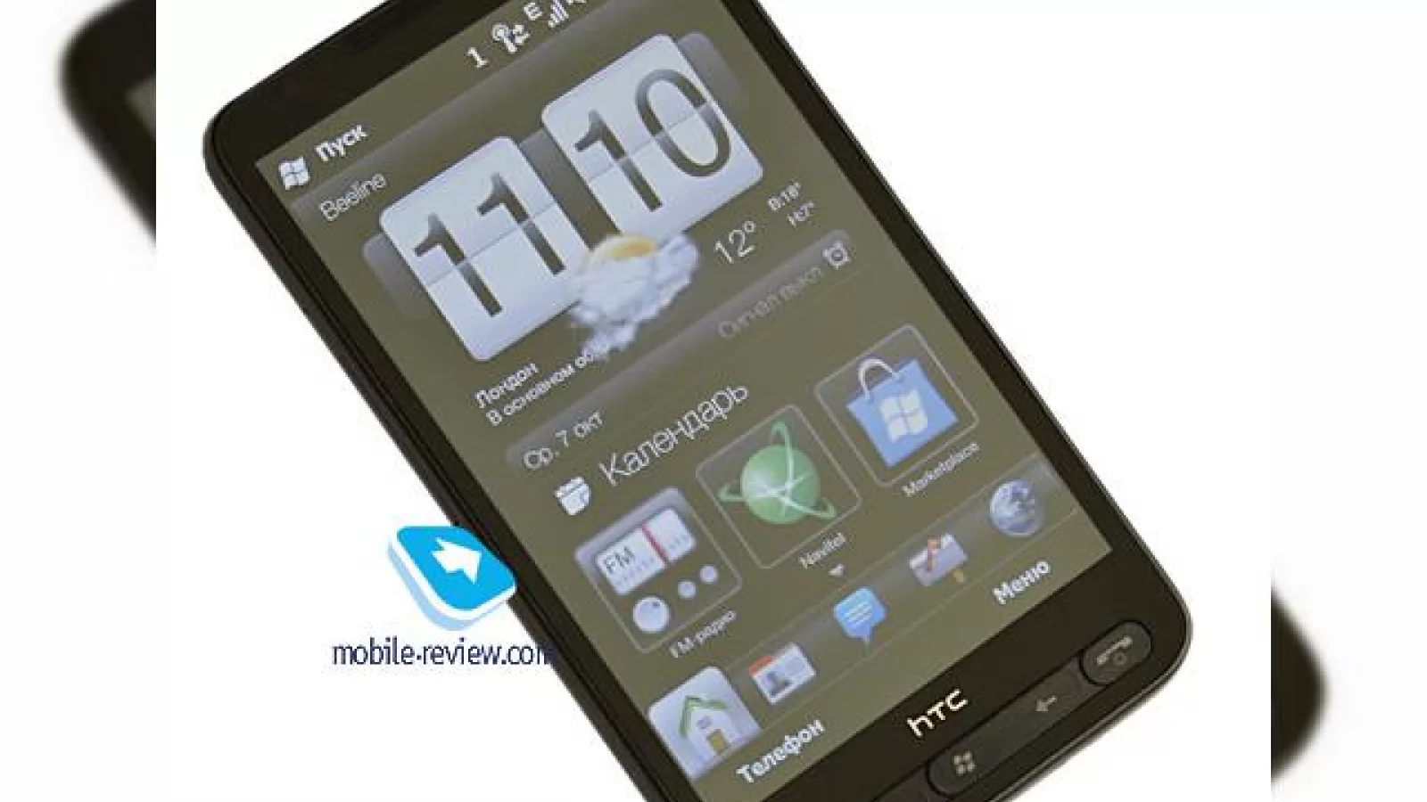 HTC HD2, intr-o recenzie completa marca Mobile-review