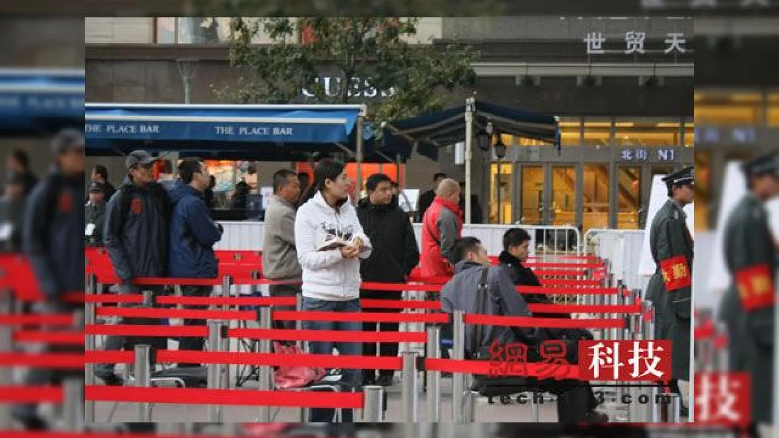iPhone, lansat oficial in China, intampinat dezamagitor