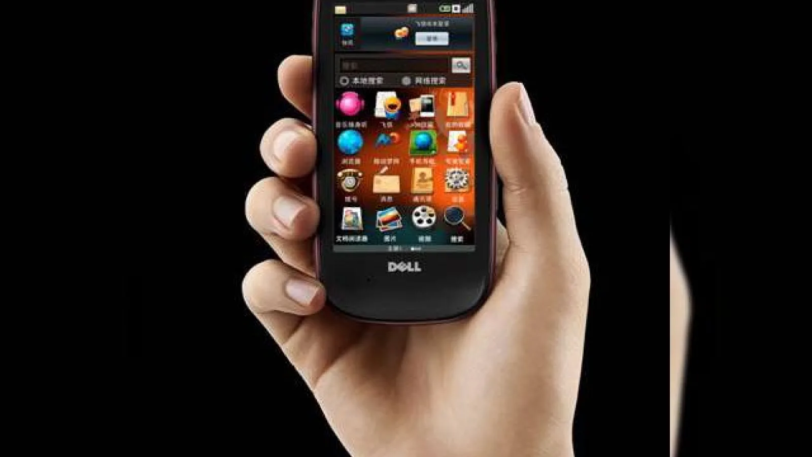 Dell anunta primii operatori care ii vor vinde telefonul Mini 3: Claro si China Mobile