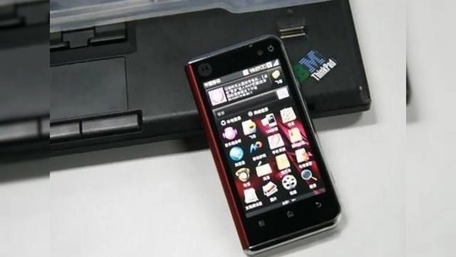 Motorola OPhone, inca un telefon Android, de data aceasta pentru China