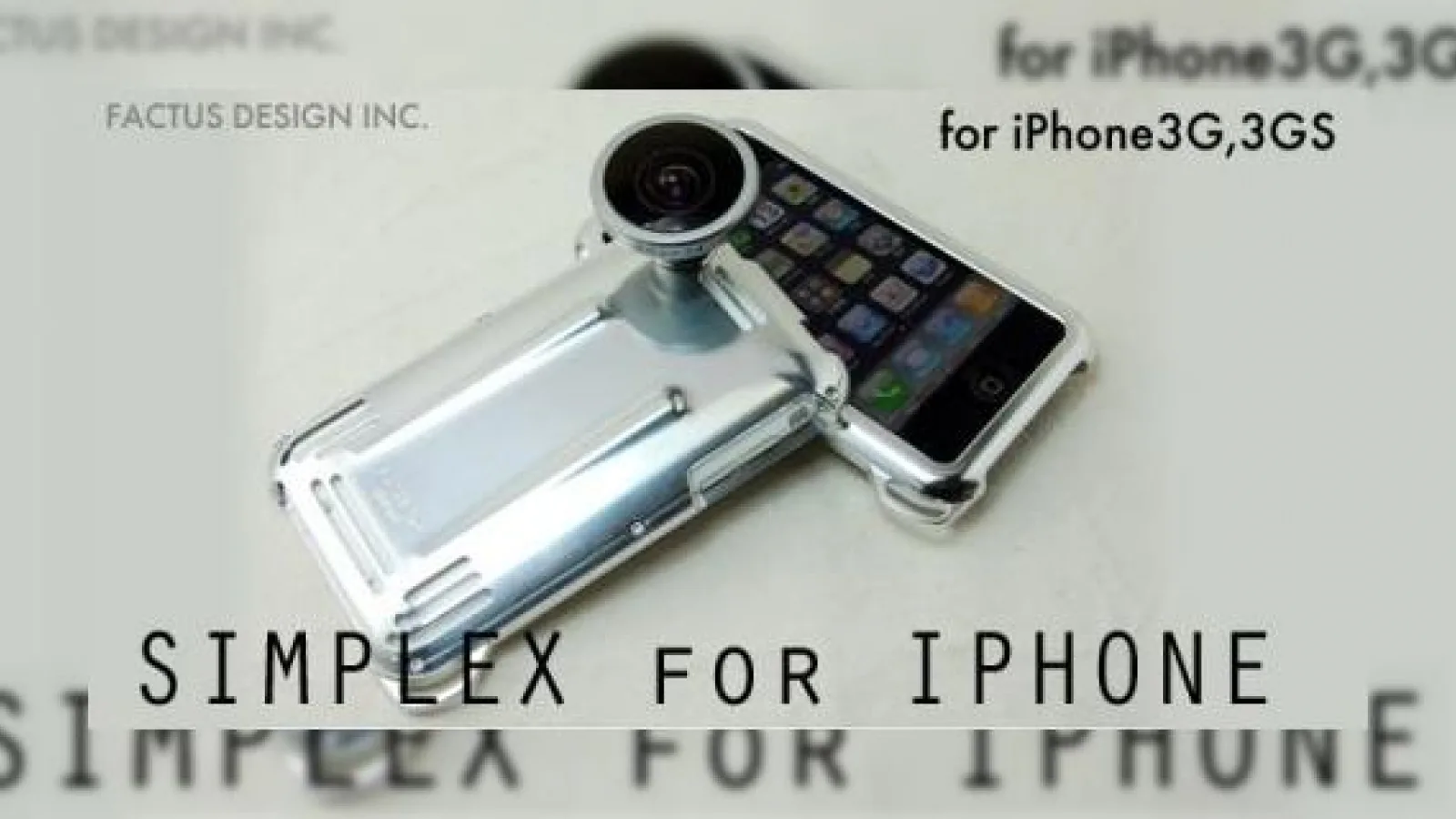 Factron Simplex, un toc din duraluminiu pentru iPhone-ul tau, la pret de 200 de dolari