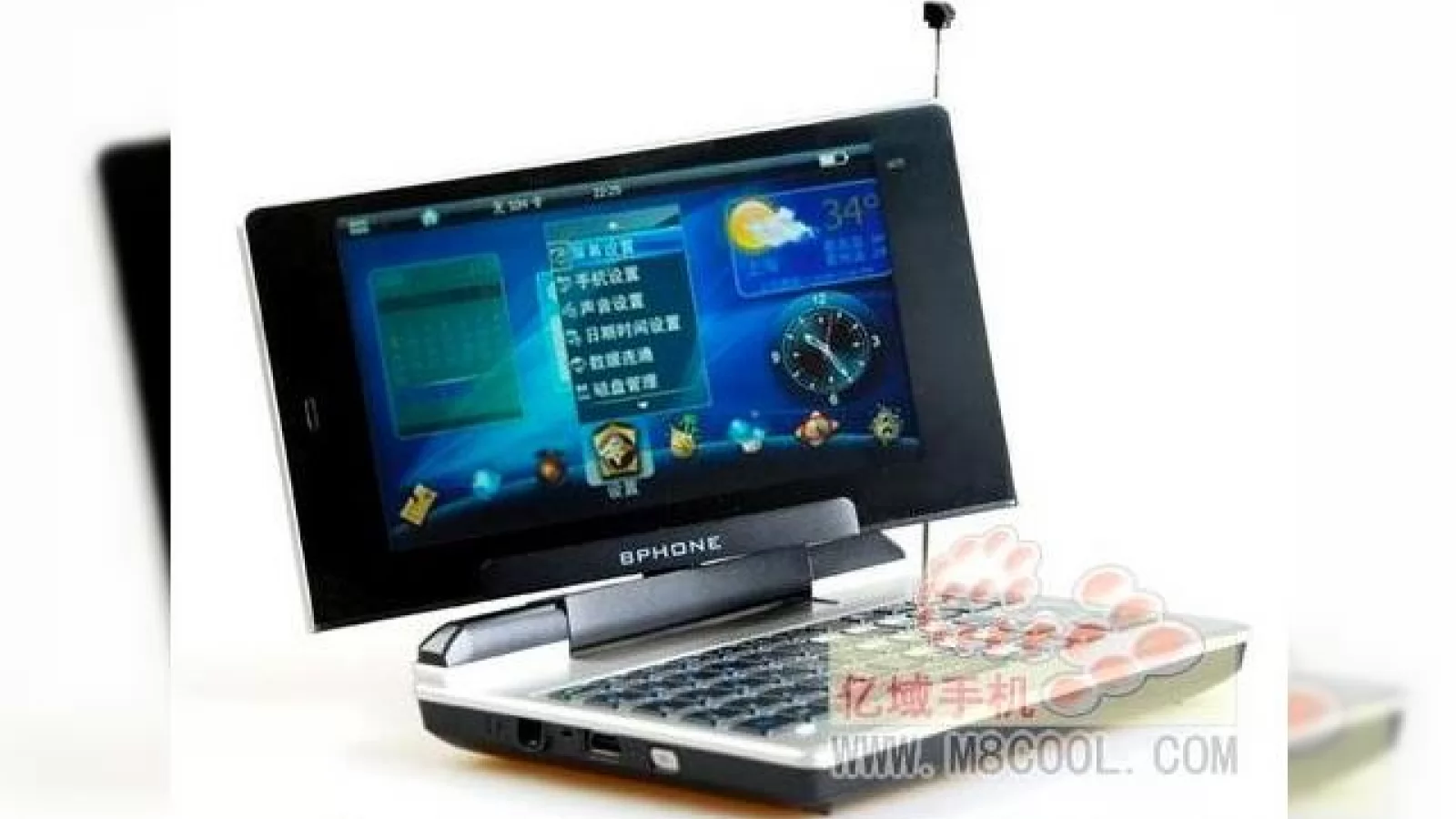 BPhone, un telefon cu functii si look de netbook