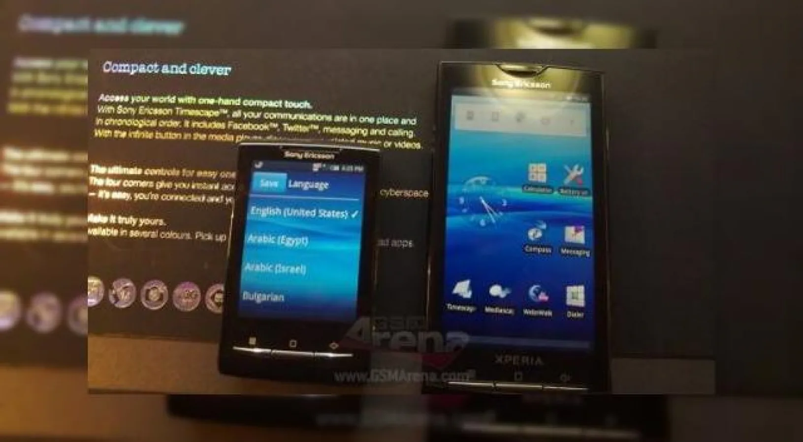 Sony Ericsson Robyn, versiunea mini a lui XPERIA X10