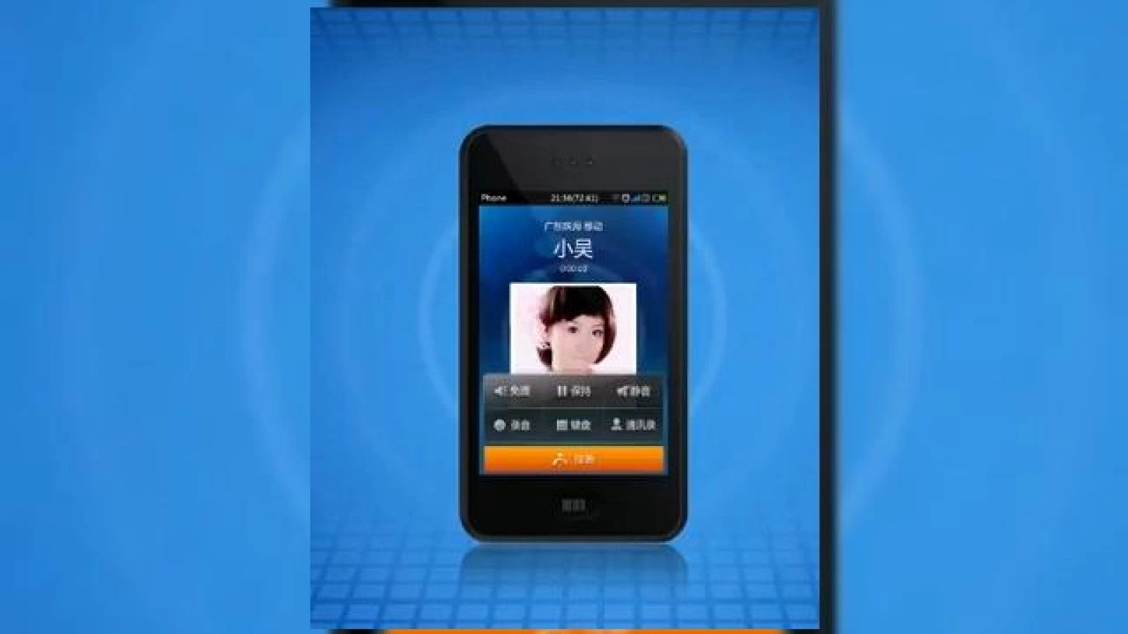 Meizu M8 isi prezinta interfata intr-un clip promotional profesionist (Video)