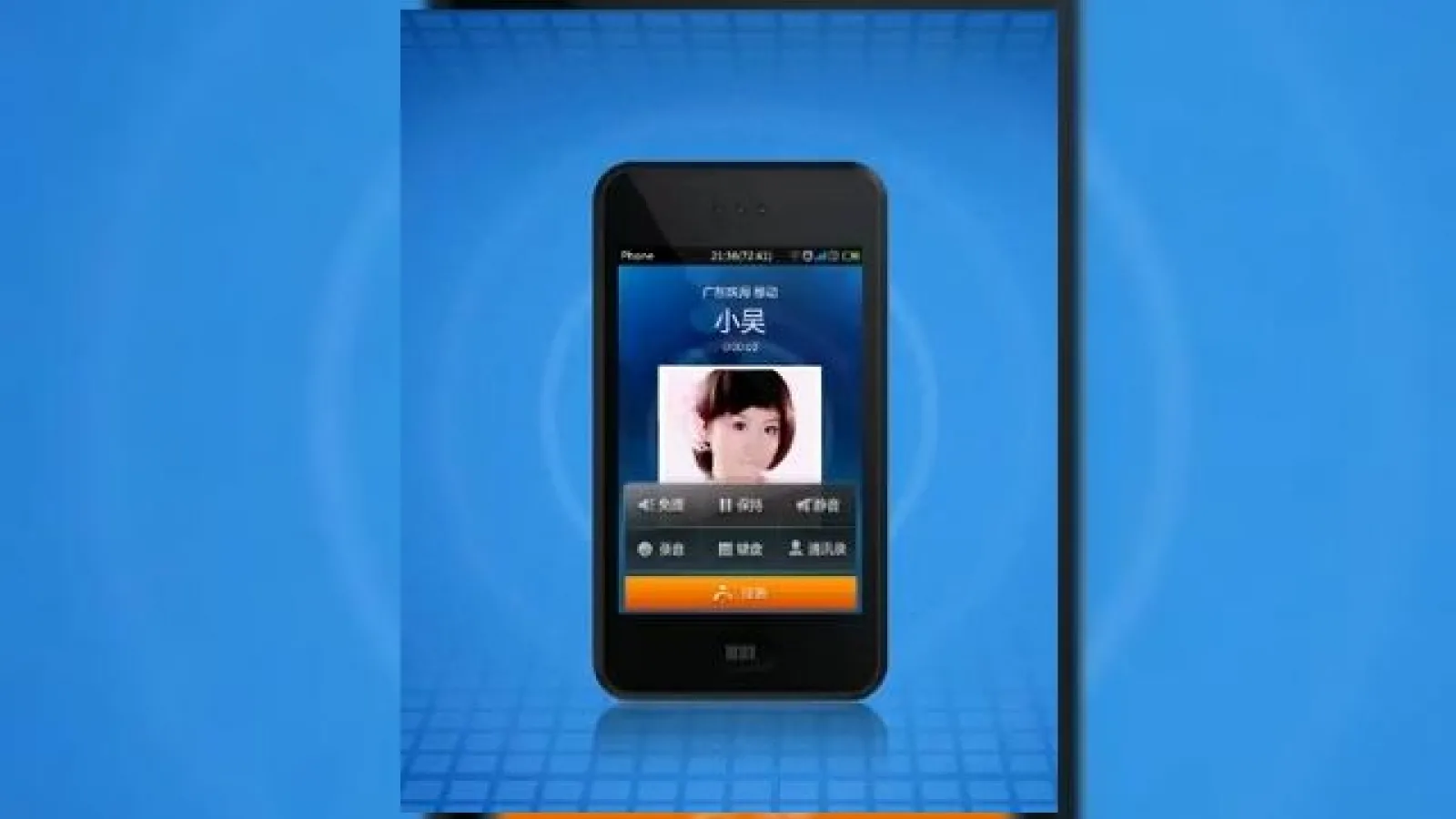 Meizu M8 isi prezinta interfata intr-un clip promotional profesionist (Video)