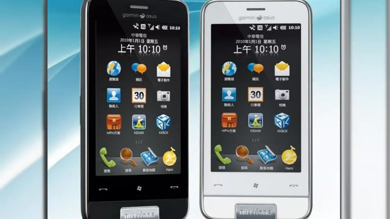 Telefonul-GPS Garmin Asus Nuvifone M10, vine cu OS Windows Mobile 6.5.3