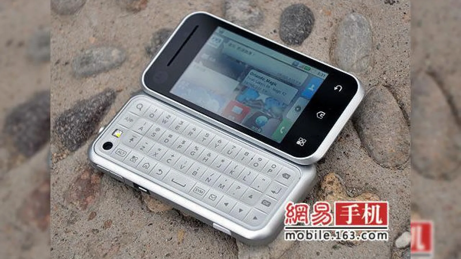 Motorola Backflip, disponibil acum in China