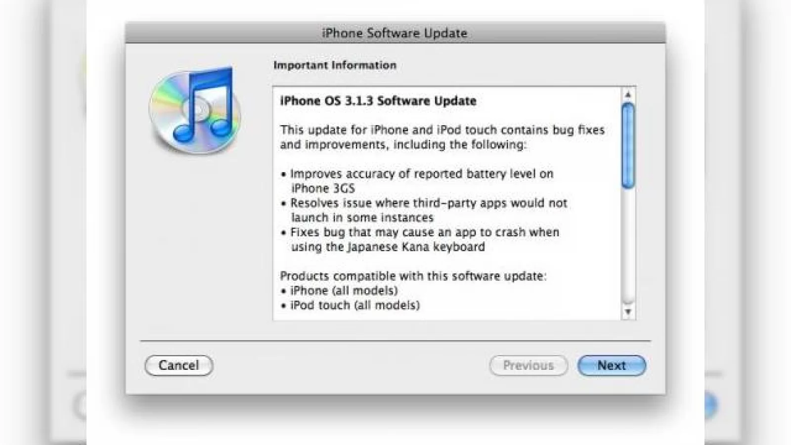 iPhone OS 3.1.3 disponibil acum pe iPhone si iPod touch