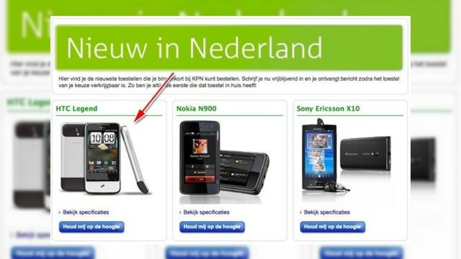 HTC Legend, prezent deja pe site-ul unui retailer olandez