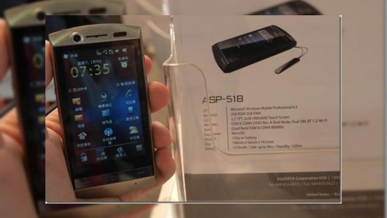 AnyData ASP-518, inca un smartphone asiatic prezentat la MWC 2010