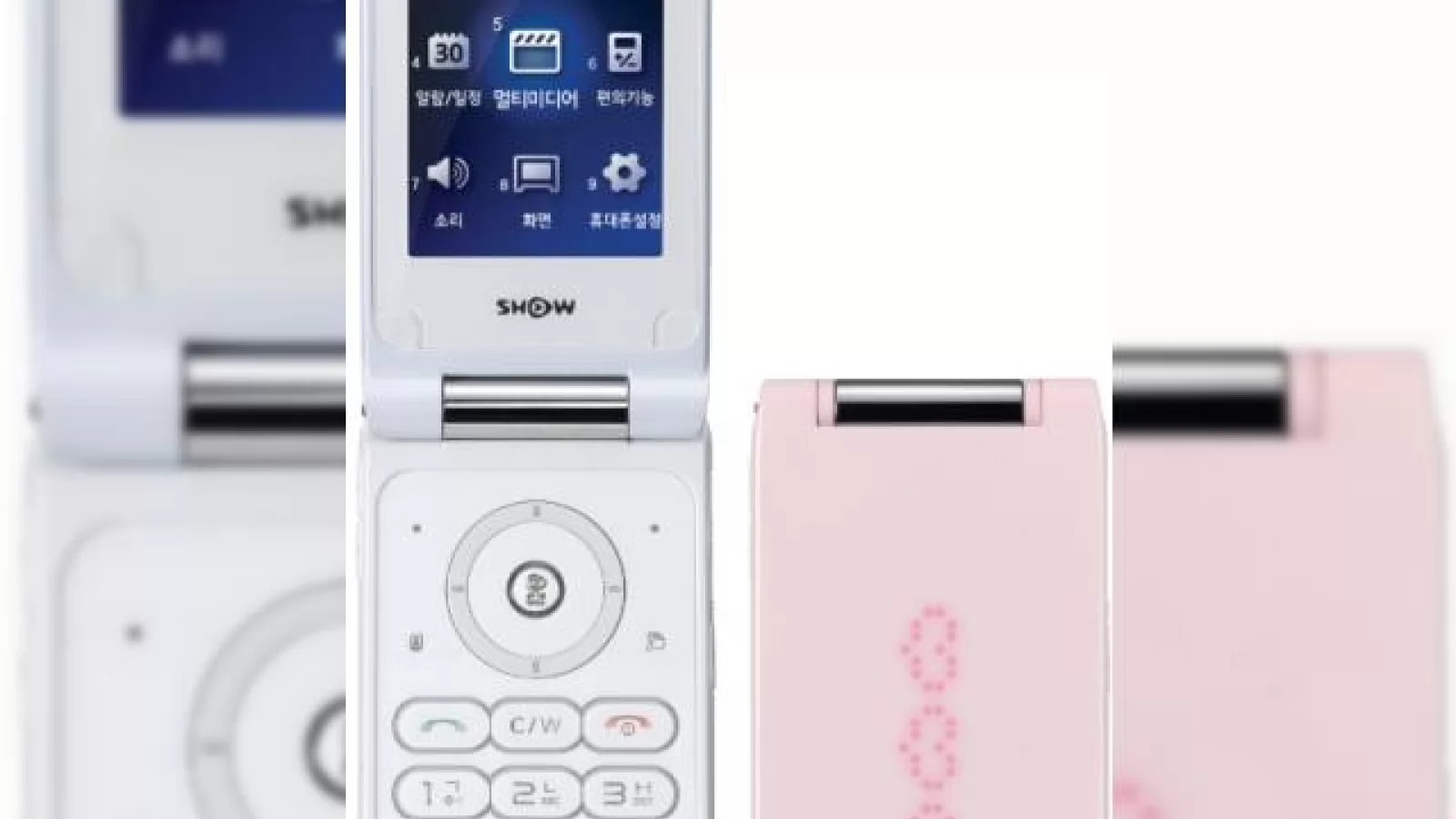 LG Sweet, un telefon "dulce" pentru 1 si 8 martie