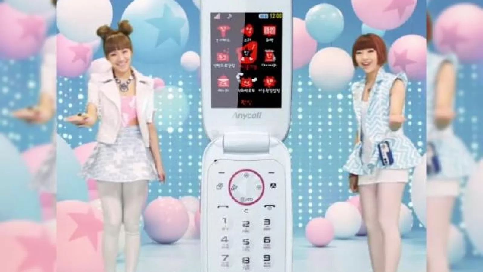 Samsung Corby Folder anuntat oficial, Samsung Omnia III gata si el de lansare?
